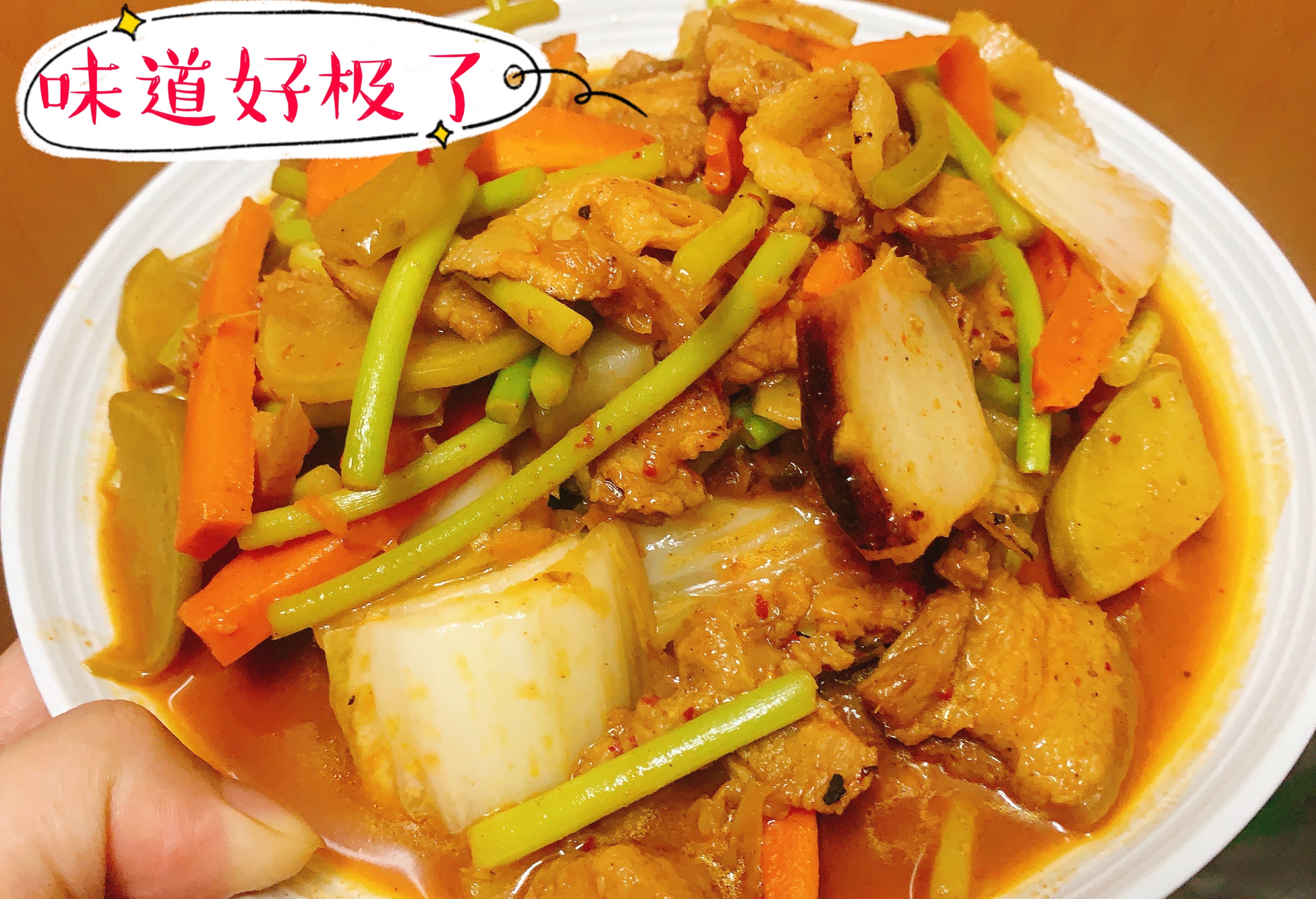 家常泡菜韩式五花的做法