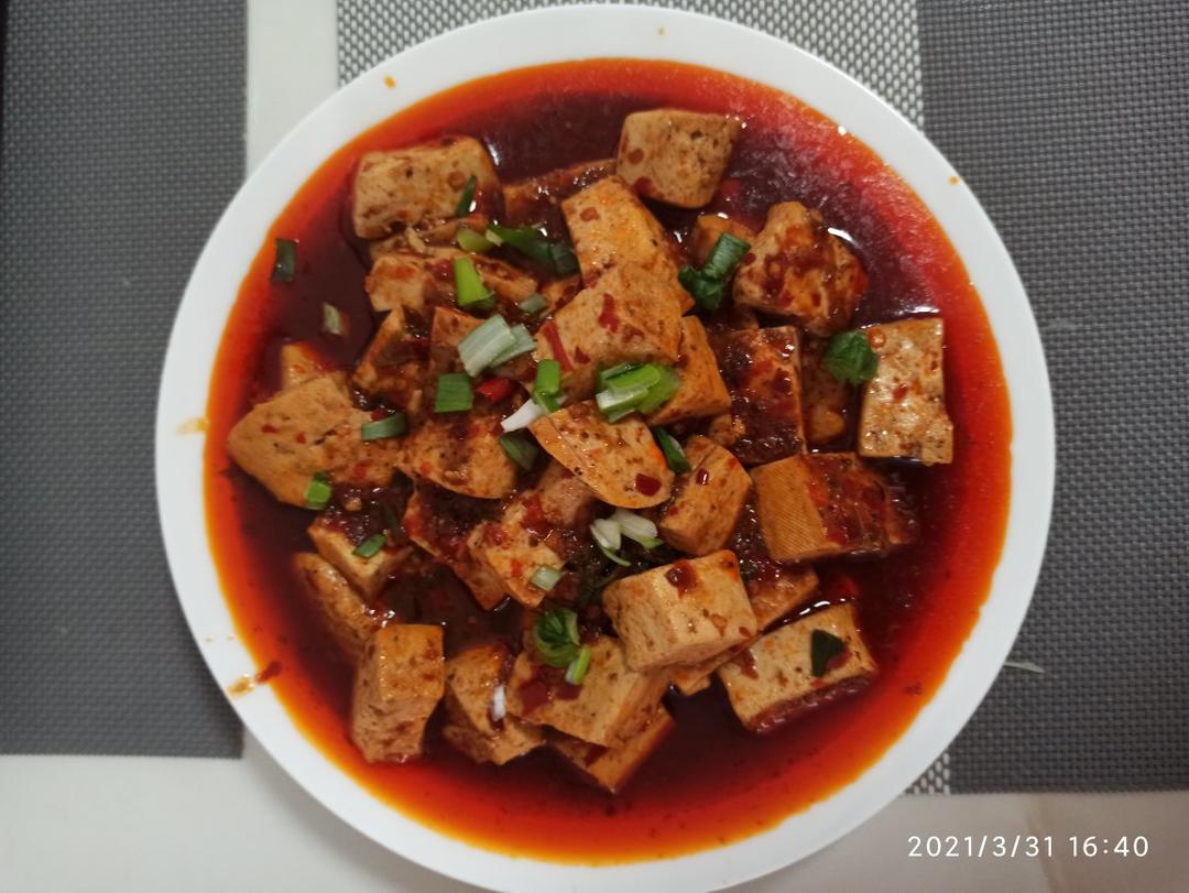 麻婆豆腐