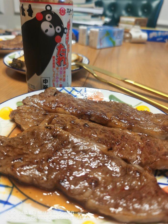 煎牛小排