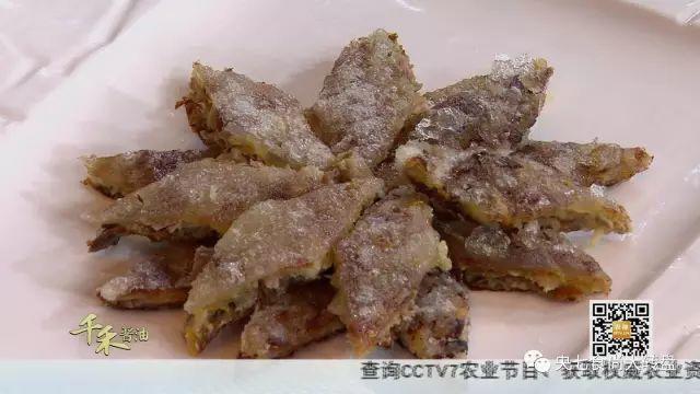 玻璃沙窝萝卜脆的做法 步骤9