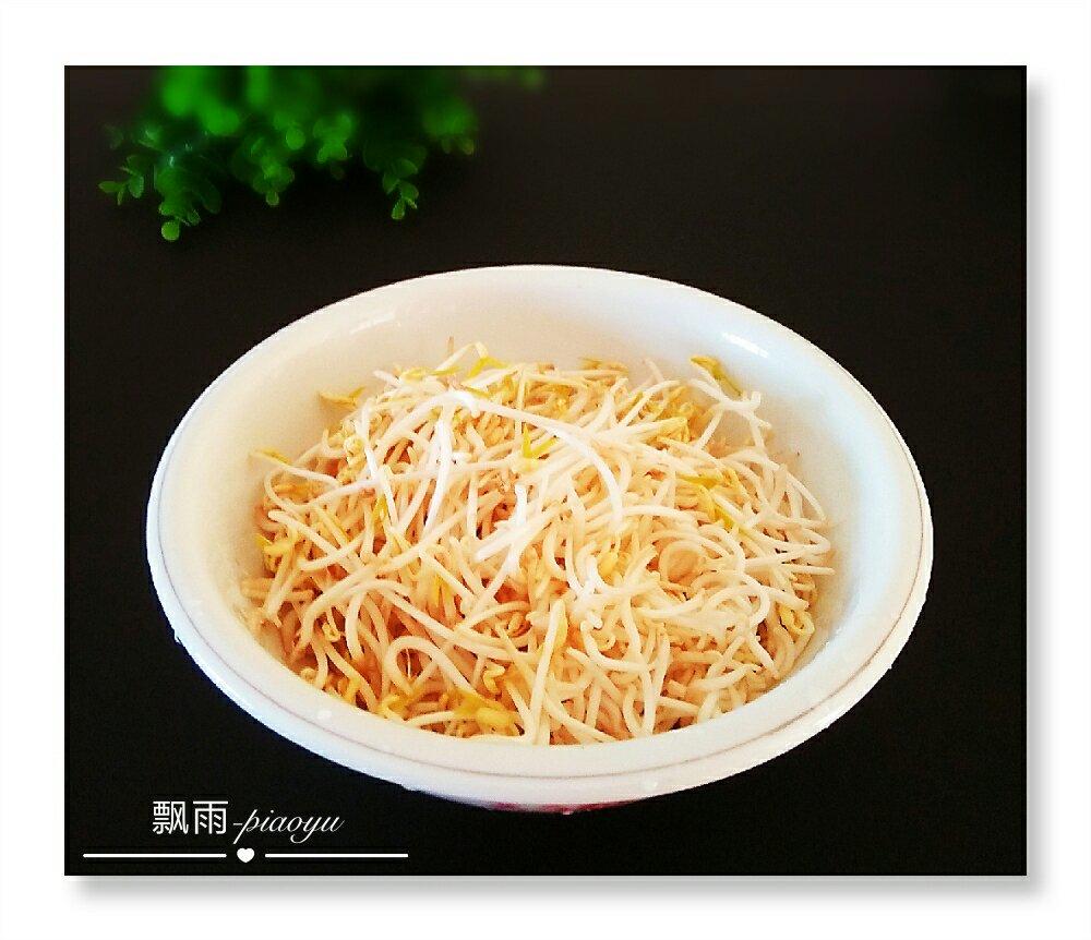 自发绿豆芽/自生豆芽/自制豆芽