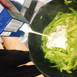 藜麦沙拉配芦笋浓汤的做法 步骤11