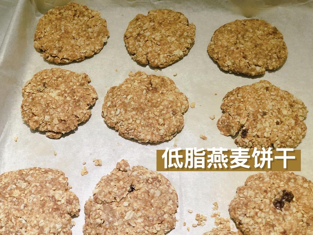 素食:有机燕麦芝麻大饼干