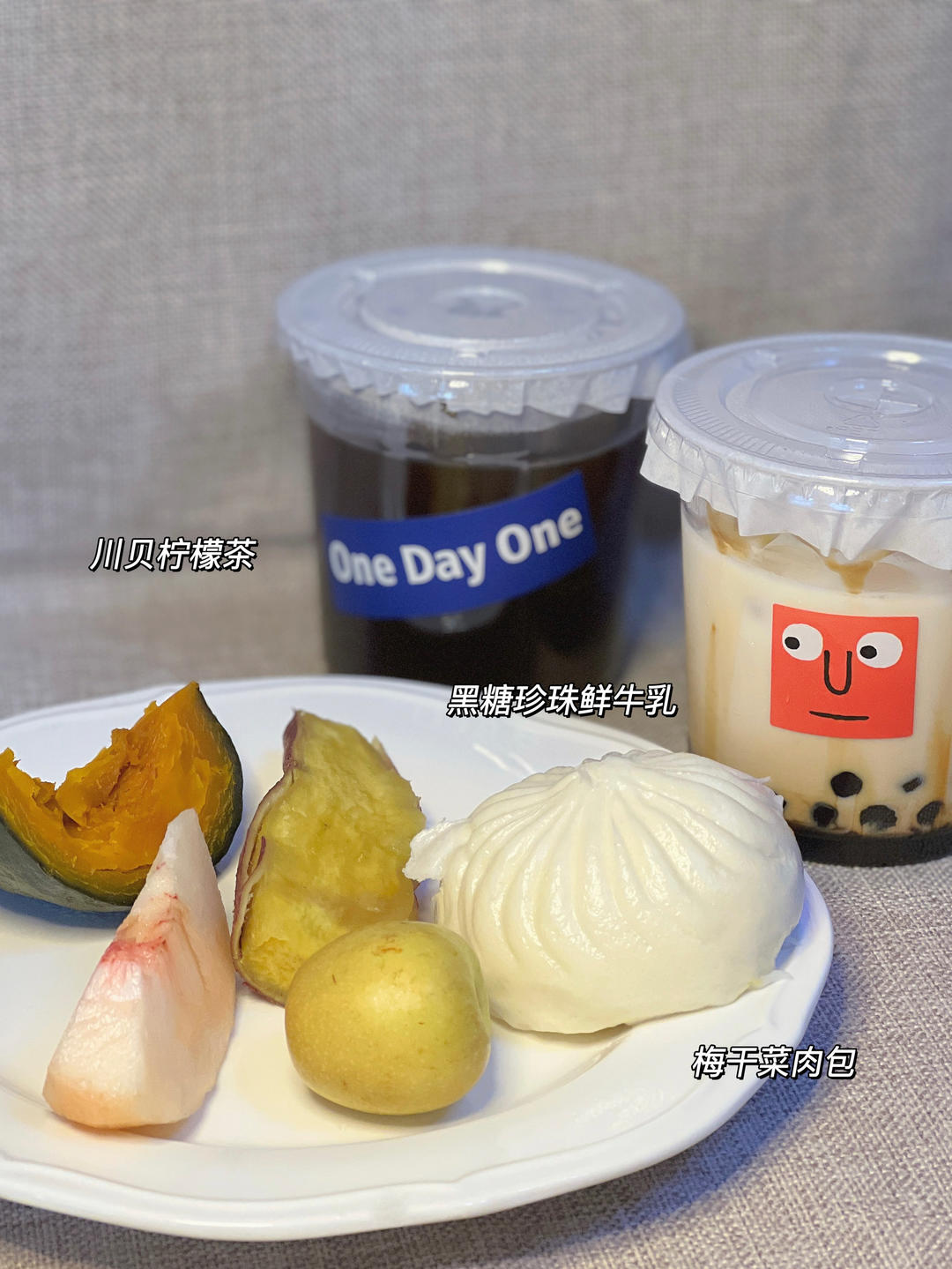 小学生早餐❤️记录