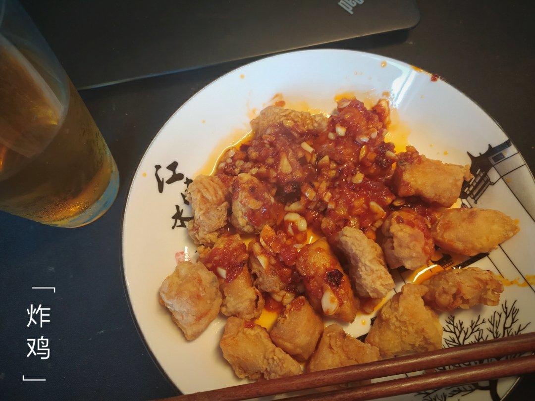 韩式蒜香甜辣炸鸡