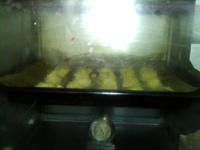 杏仁角酥饼的做法 步骤10