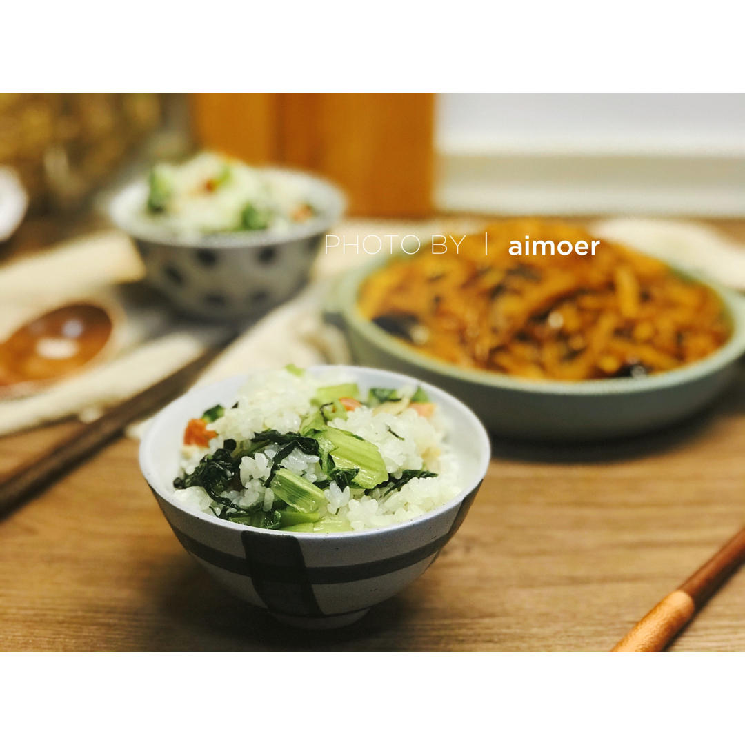 上海版咸肉菜饭