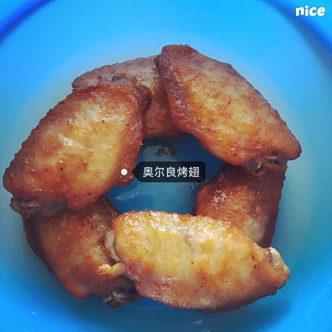 堪比KFC奥尔良烤翅