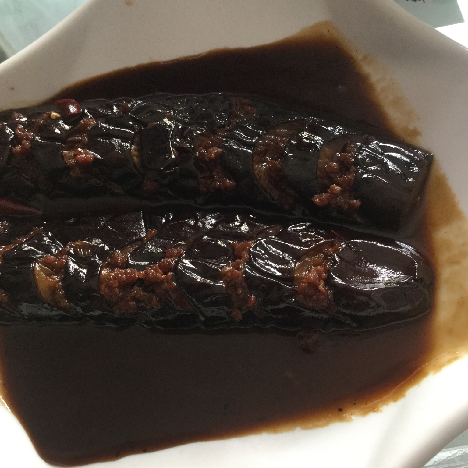 蒜味烤茄
