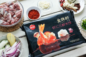 牛肉鲜汤酸辣水饺的做法 步骤2