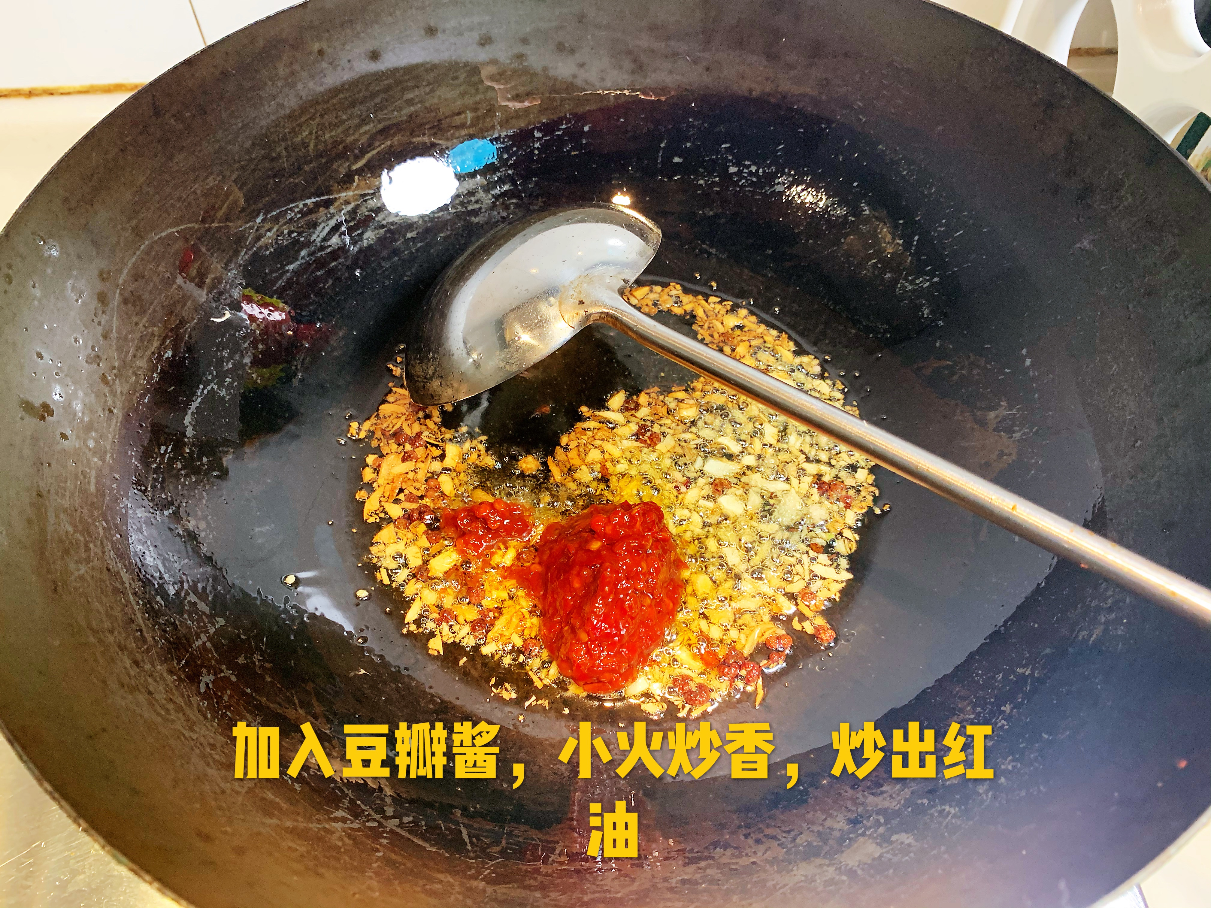 简单易学的下饭菜麻婆豆腐（素版）的做法 步骤4