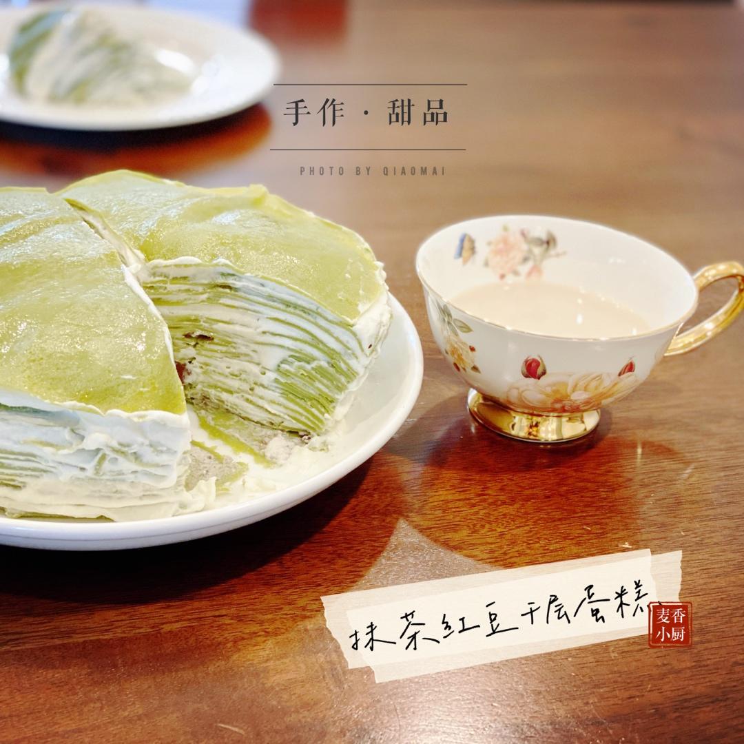 抹茶千层蛋糕（转自Amanda的曼食慢语）