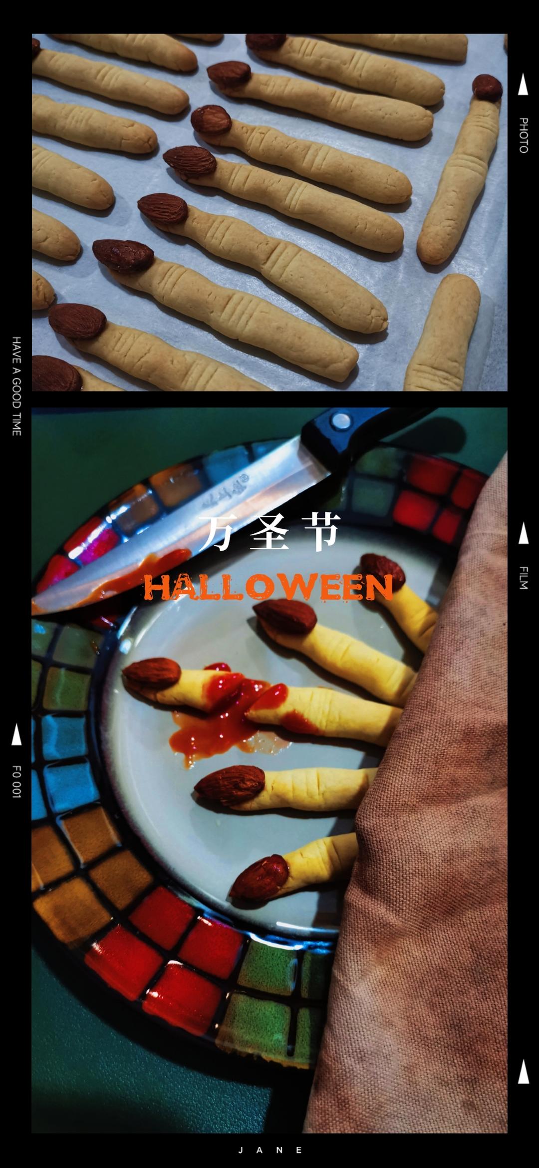 【万圣节】万圣节女巫手指饼干—美的T7-L382B智烤大师