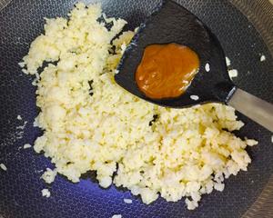 超好吃的咖喱蛋炒饭的做法 步骤6
