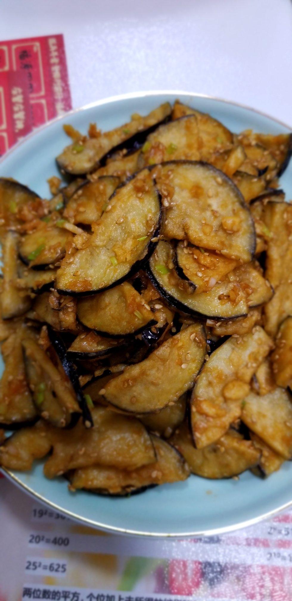 风味茄子
