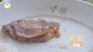 一只照烧鸡腿饭「厨娘物语」的做法 步骤8