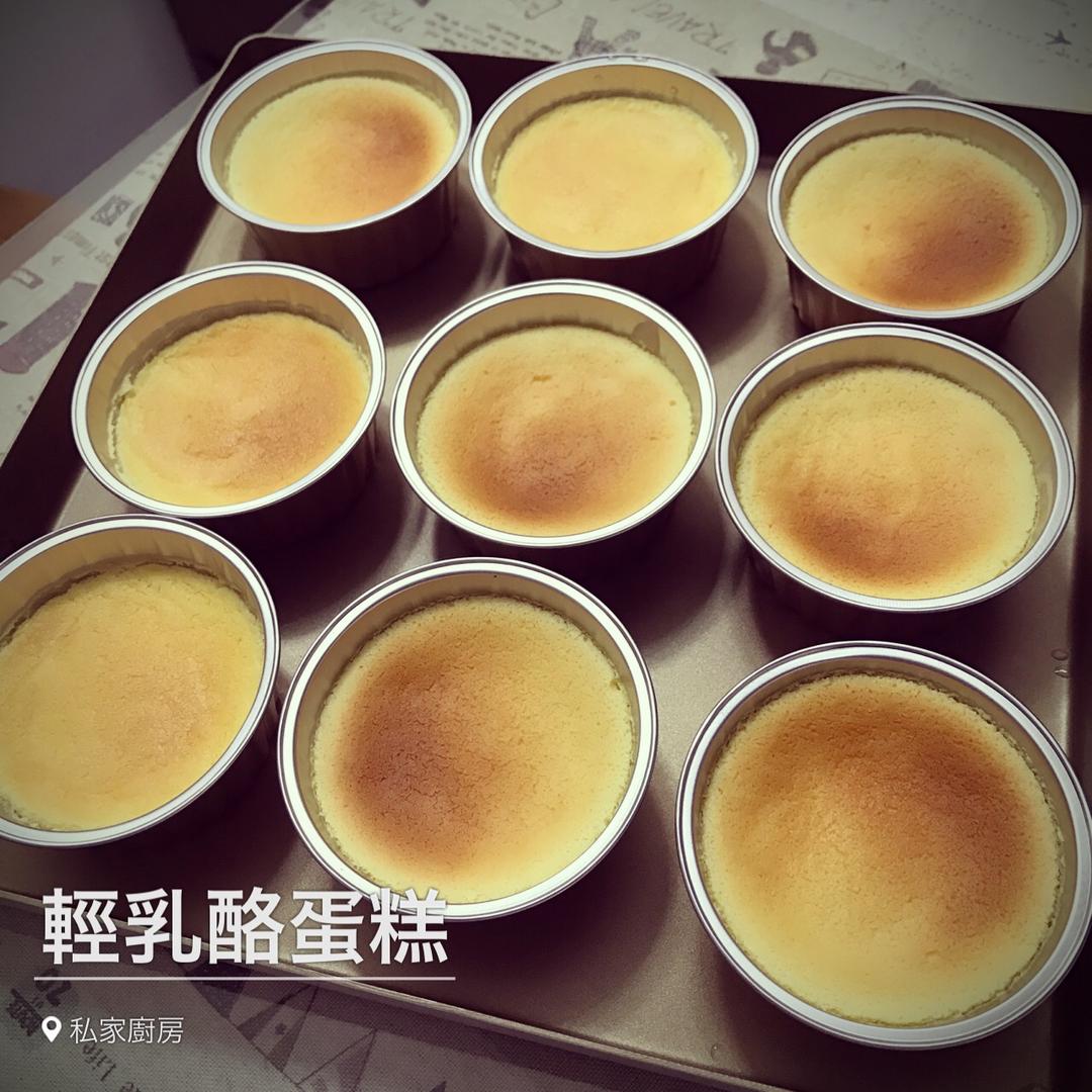 轻乳酪蛋糕