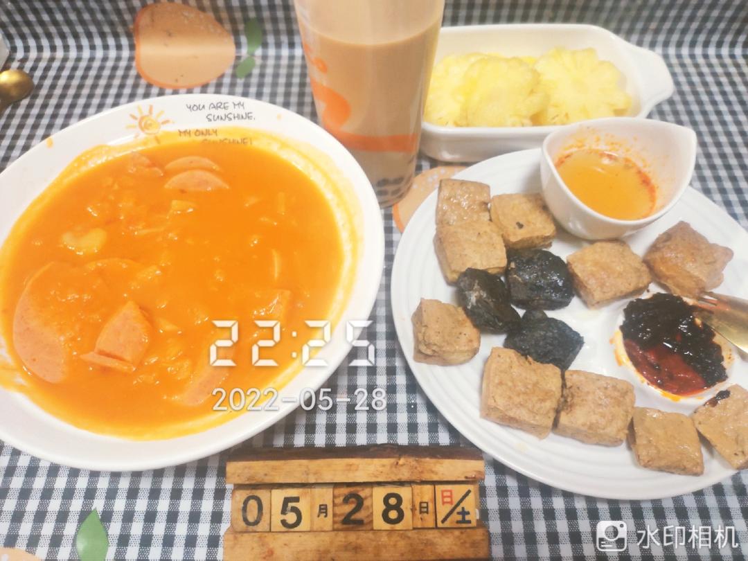 空气炸锅臭豆腐