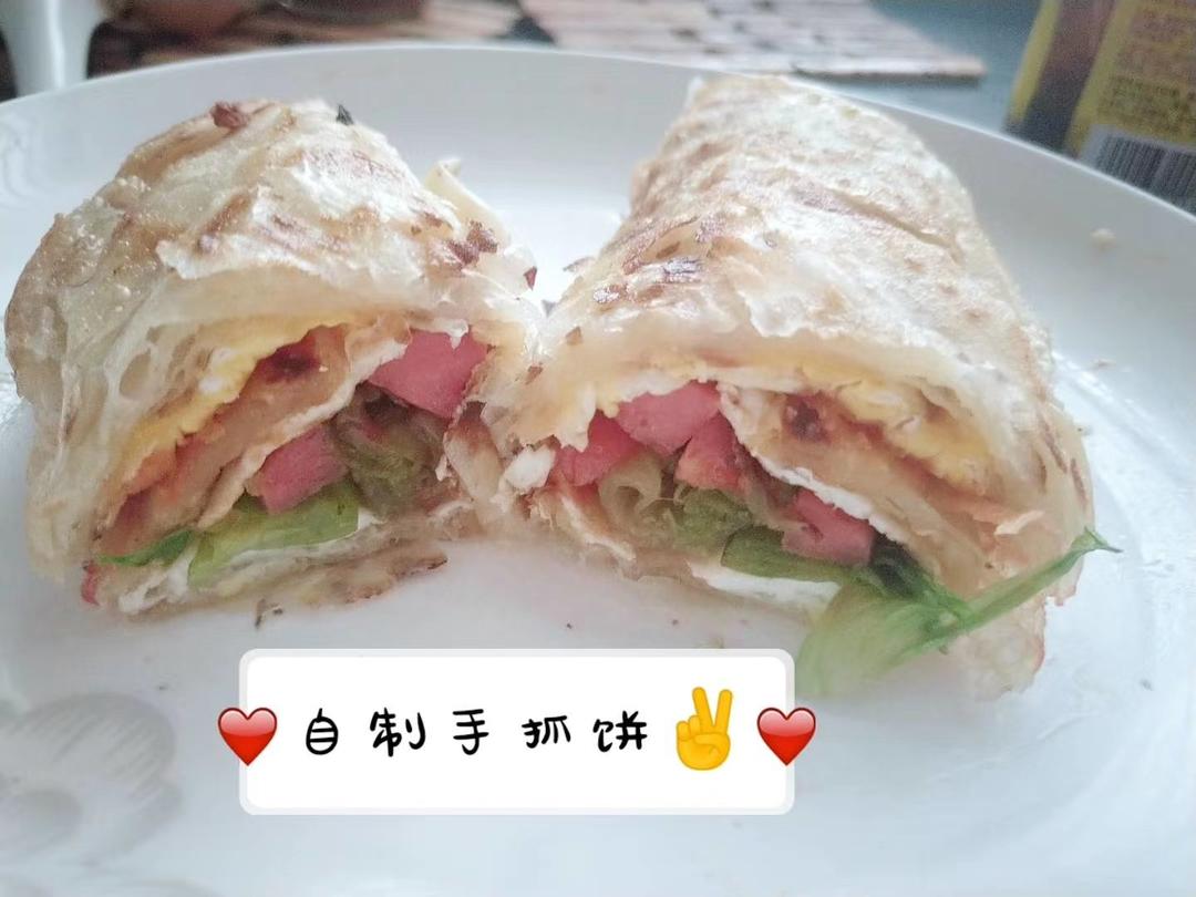 手抓饼