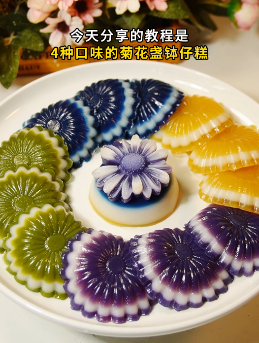 广式路边摊经典小吃 | 钵仔糕的4种口味解锁