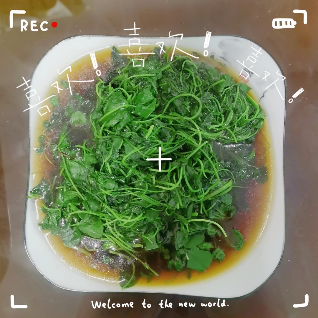 酒香草头（灵魂的味道）