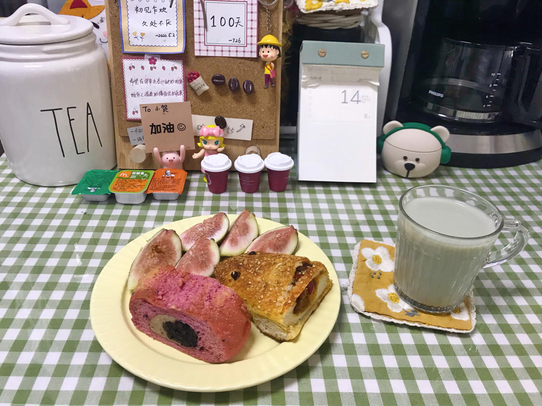 一起减脂早餐打卡吧！！（好吃好喝还不长肉）