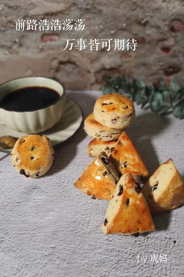 司康界的天花板《软司康》预拌粉版本