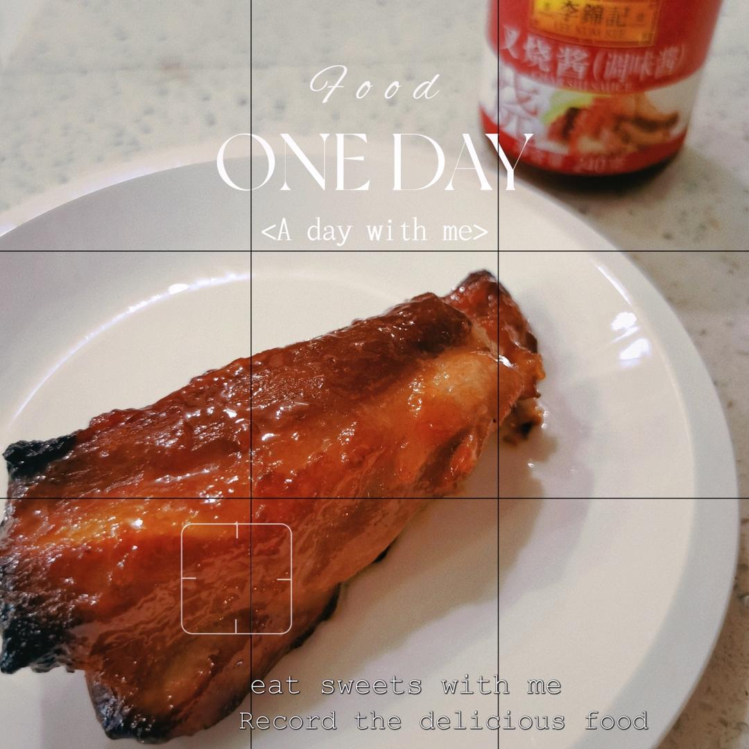 蜜汁叉烧肉（烤箱版）