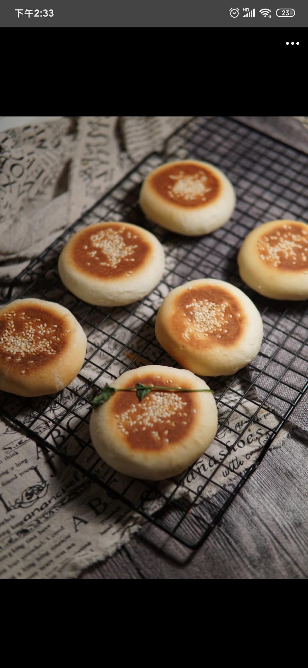 香酥红豆饼家庭版