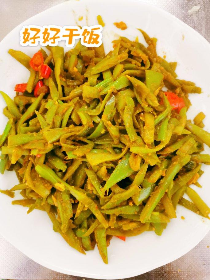 酱炒芸豆丝🔥豆角就这样炒，好吃的不得了