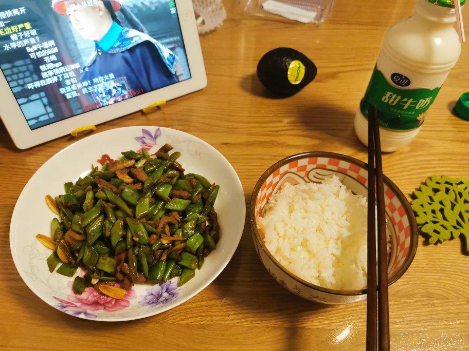 扁豆角炒肉