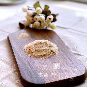 无盐补钙虾粉（婴儿辅食）的做法 步骤7