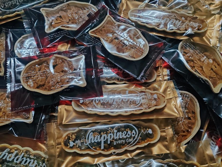 糯米船（简单易做）