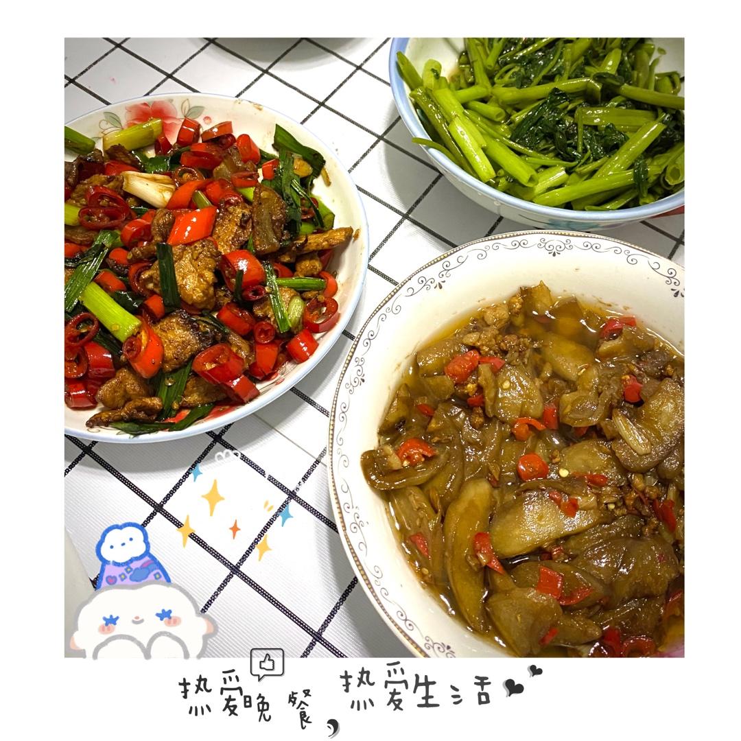 『鱼香肉沫茄子』少油做法