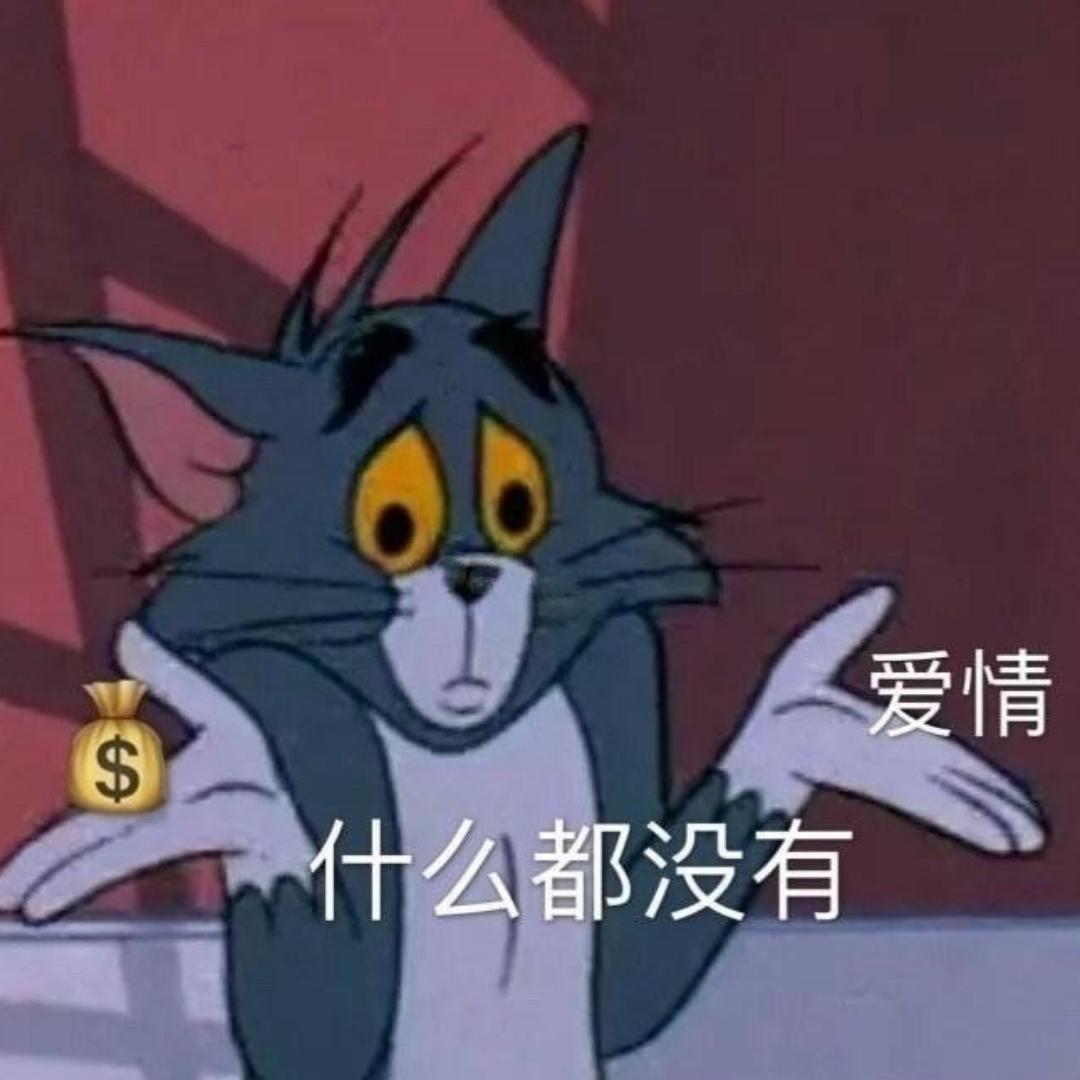 刘汀鹤是只猫