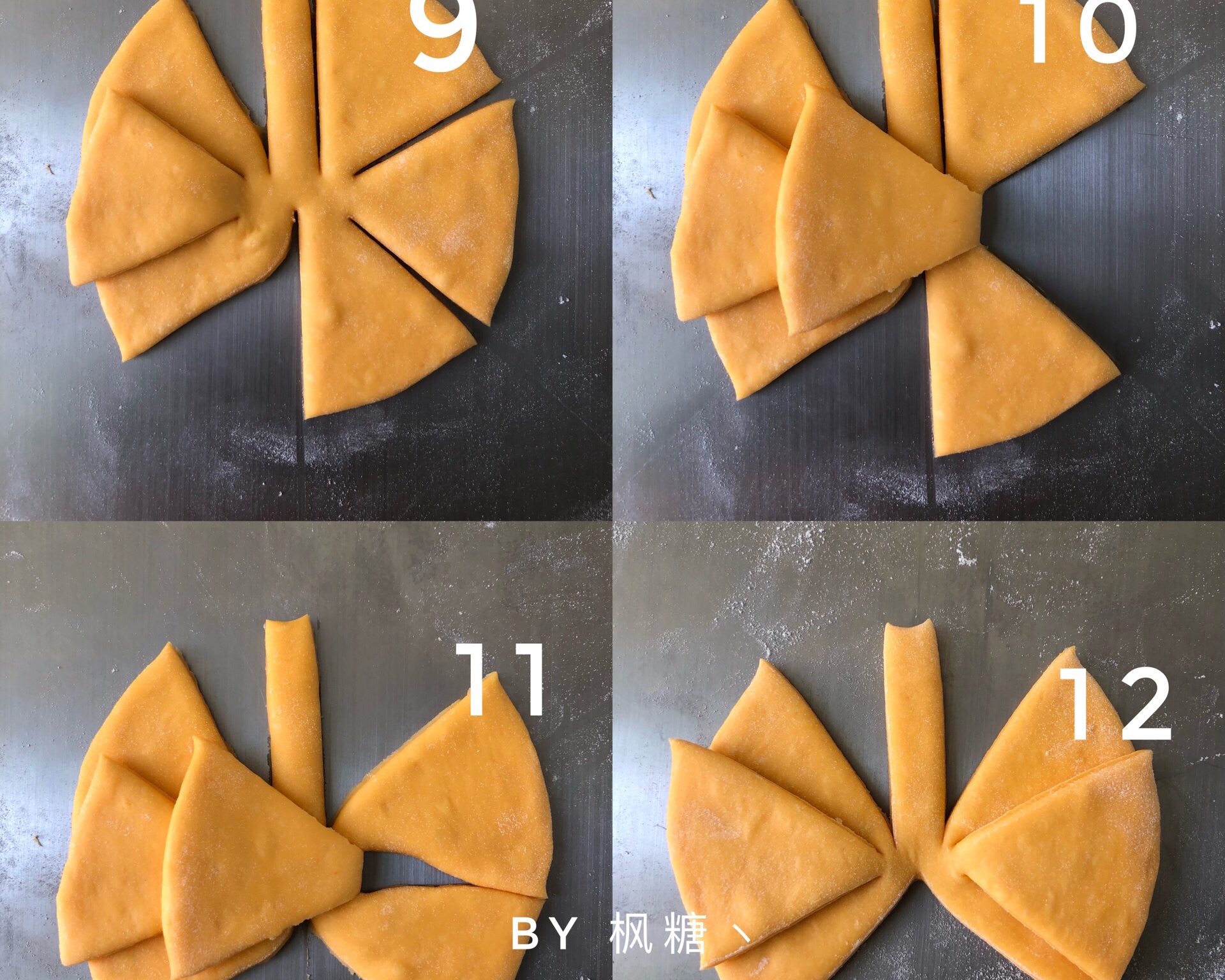 金灿灿的胡萝卜蝴蝶结面包的做法 步骤9