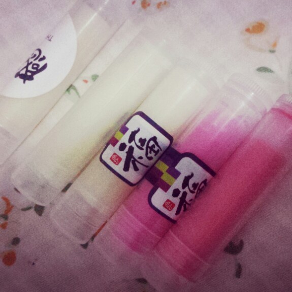 手工玫瑰果橄榄润唇膏