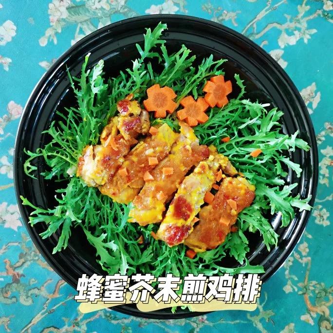 蜂蜜芥末煎鸡排