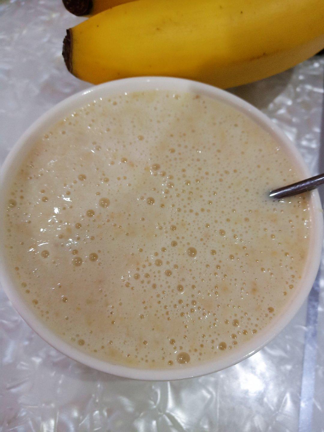 我的减脂餐