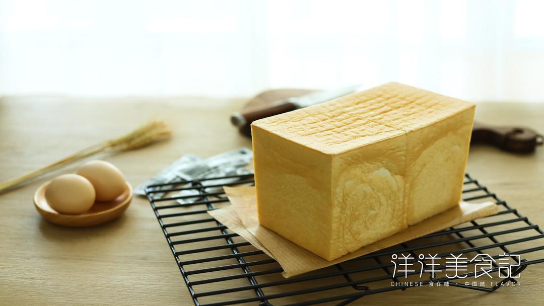 【视频课程】温泉吐司，置身天然温泉之中