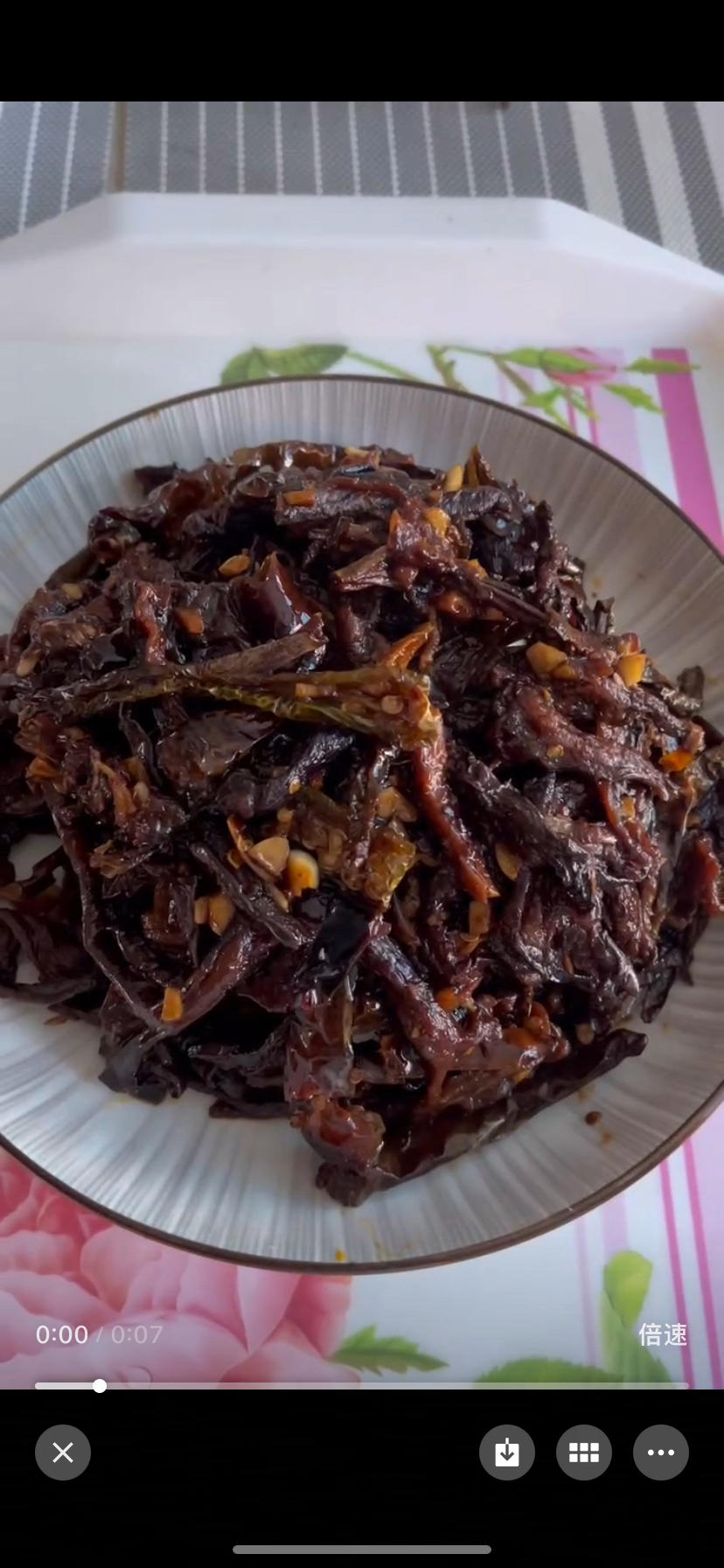 香辣茄子干（妈妈菜谱）