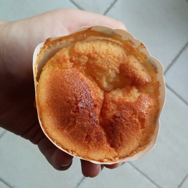 消耗淡奶油之作——淡奶油小蛋糕