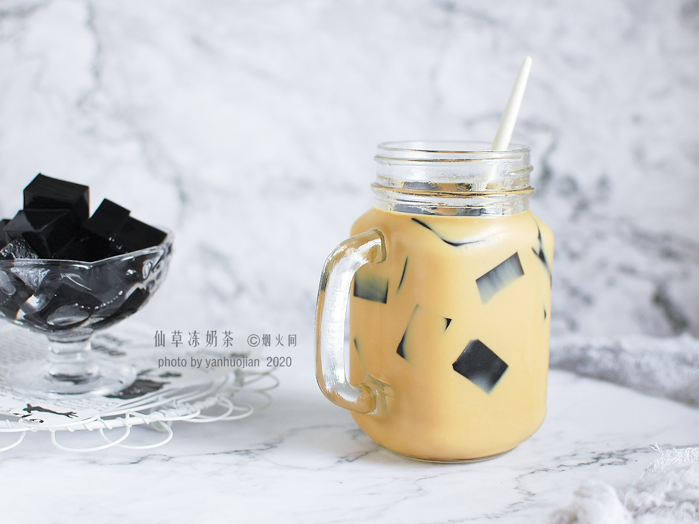 夏日消暑饮品 l 仙草冻奶茶的做法