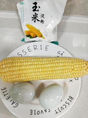 金沙玉米🌽的做法 步骤1