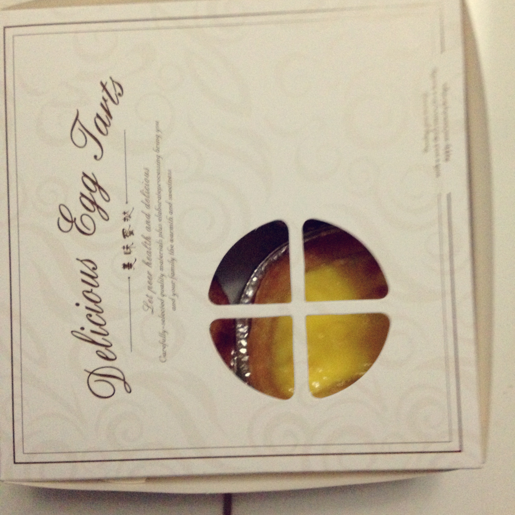 超完美味道超正的蛋挞配方，比KFC的还要嫩还要香~做过最好吃的蛋挞配方