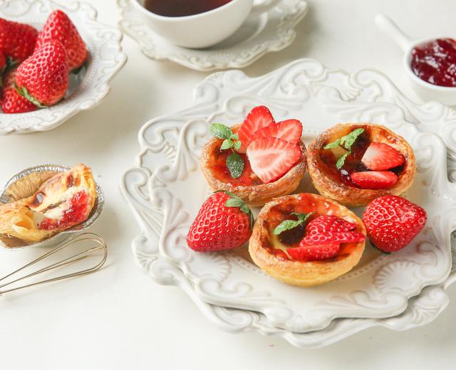 不可错过的草莓蛋挞，适合懒人超简单！的做法