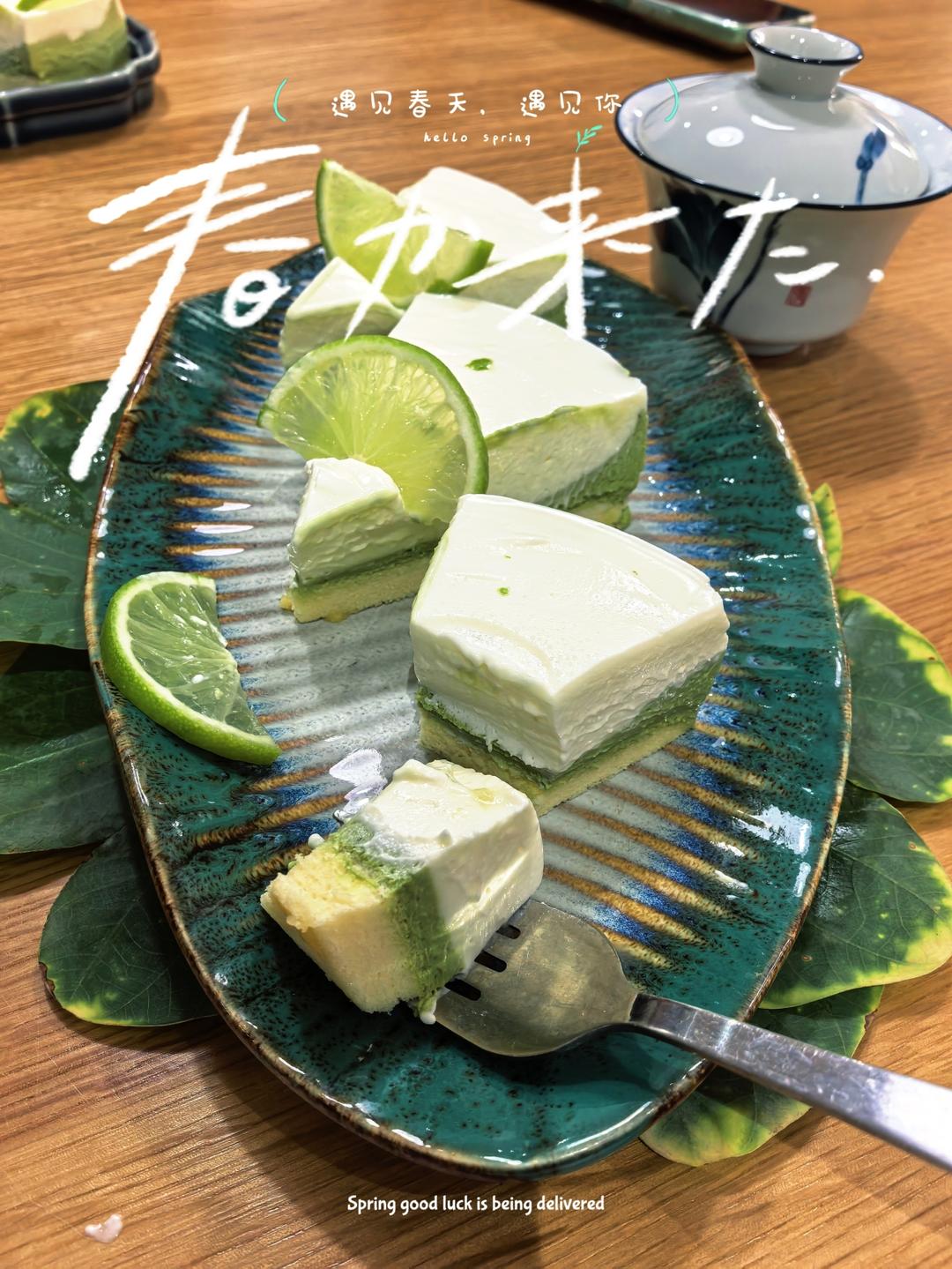 啊啊啊！都去做这个！贼好吃啊😭