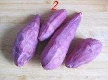 平底锅紫薯饼的做法 步骤2