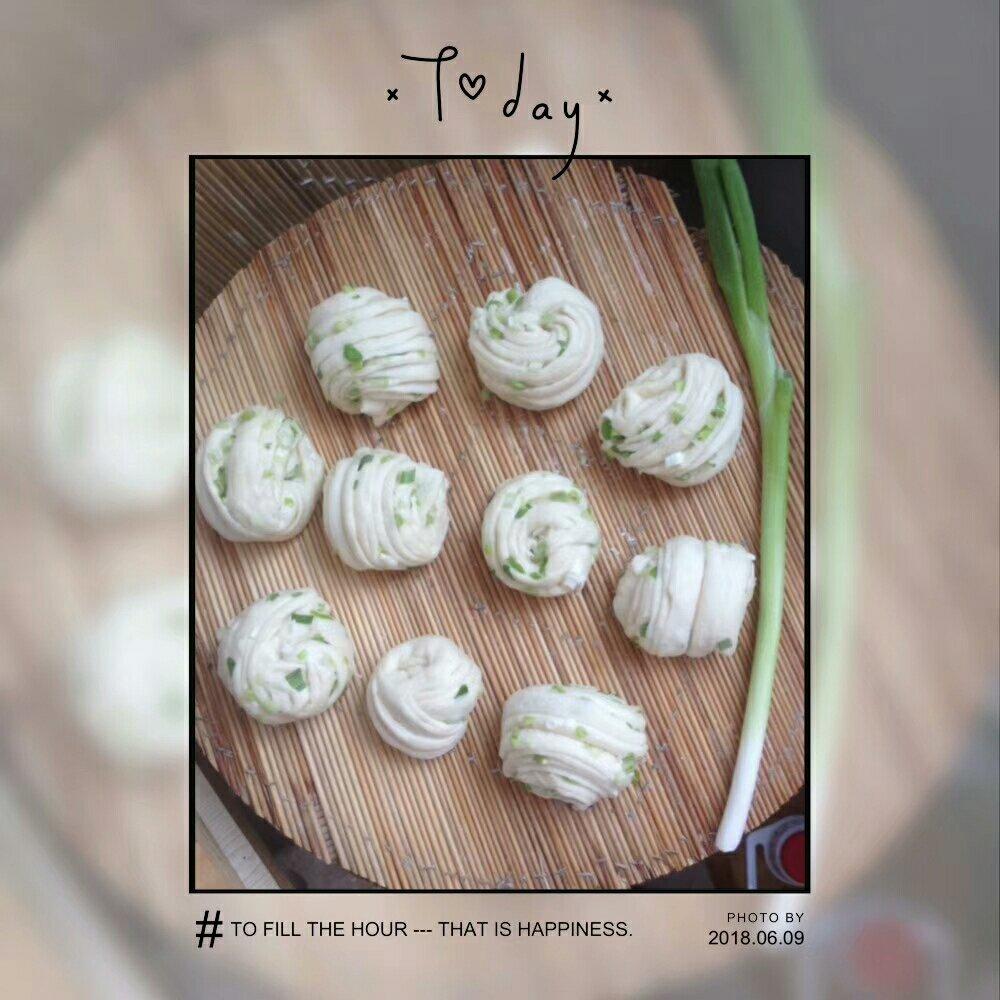 葱油花卷——还原妈妈的味道