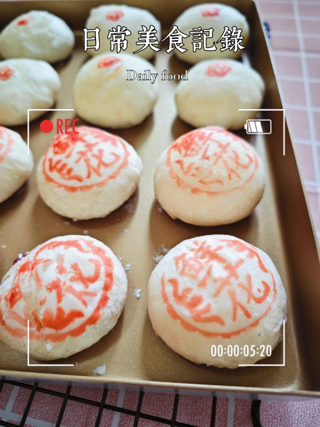 玫瑰鲜花饼【附玫瑰酱的做法】